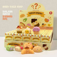 Load image into Gallery viewer, Malang Bake Shop Mochi Blind Box – Squishy Plush Series