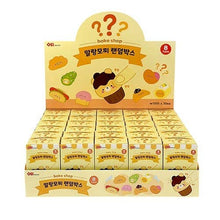 Load image into Gallery viewer, Malang Bake Shop Mochi Blind Box – Squishy Plush Series