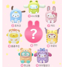 Load image into Gallery viewer, New! Sanrio Characters Animal Random Figure