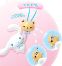 Load image into Gallery viewer, Sanrio Balloon Adventure Figure Random