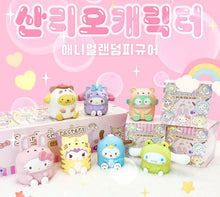 Load image into Gallery viewer, New! Sanrio Characters Animal Random Figure