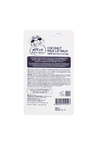 Esfolio ESLBMIL Pure Skin Coconut Milk Lip Balm