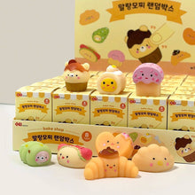 Load image into Gallery viewer, Malang Bake Shop Mochi Blind Box – Squishy Plush Series