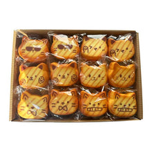 Load image into Gallery viewer, Nyang Nyang Cat Bread Squishy-Rebound Stress Toy