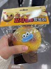 Load image into Gallery viewer, Potato Mochi Squishy (Medium) –Soft &amp; Stretchy Stress Relief