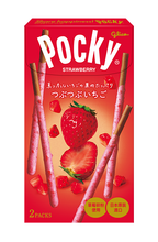 Load image into Gallery viewer, Pocky Tsubu Tsubu Strawberry Biscuit Stick 55g (Japan)