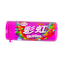 Load image into Gallery viewer, Skittles Candy Berry Flavor 30g (12pk) (China)