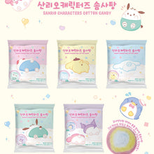 Load image into Gallery viewer, Sanrio Cotton Candy  (Korea)