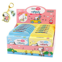 Load image into Gallery viewer, Snoopy Secret Double Acrylic Keyring Random Box