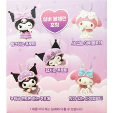 Load image into Gallery viewer, My Melody &amp; Kuromi Pajama keychain Blind Box