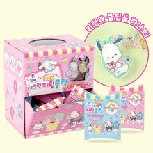 Load image into Gallery viewer, Sanrio Aurora Clip keychain