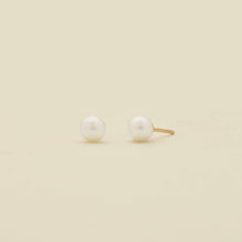 Load image into Gallery viewer, Pearl Stud Earrings