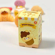 Load image into Gallery viewer, Malang Bake Shop Mochi Blind Box – Squishy Plush Series
