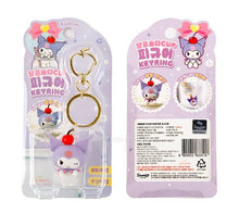 Load image into Gallery viewer, Sanrio Sweet Soda Cup Keychain
