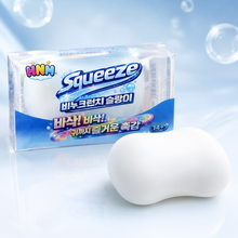 Load image into Gallery viewer, Viral ASMR Crunchy Soap Squishy- Soft Squeeze &amp; Stretch