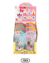 Load image into Gallery viewer, Sanrio Sweet Soda Cup Keychain
