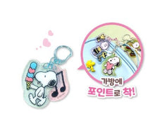 Load image into Gallery viewer, Snoopy Secret Double Acrylic Keyring Random Box