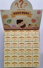 Load image into Gallery viewer, Malang Bake Shop Mochi Blind Box – Squishy Plush Series