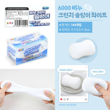 Load image into Gallery viewer, Viral ASMR Crunchy Soap Squishy- Soft Squeeze &amp; Stretch