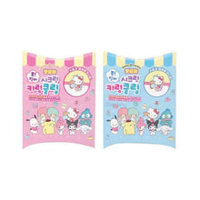 Load image into Gallery viewer, Sanrio Aurora Clip keychain