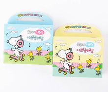 Load image into Gallery viewer, Snoopy Secret Double Acrylic Keyring Random Box